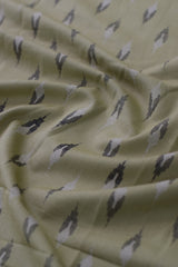 Single Fabric - Dusky Ikat Echo